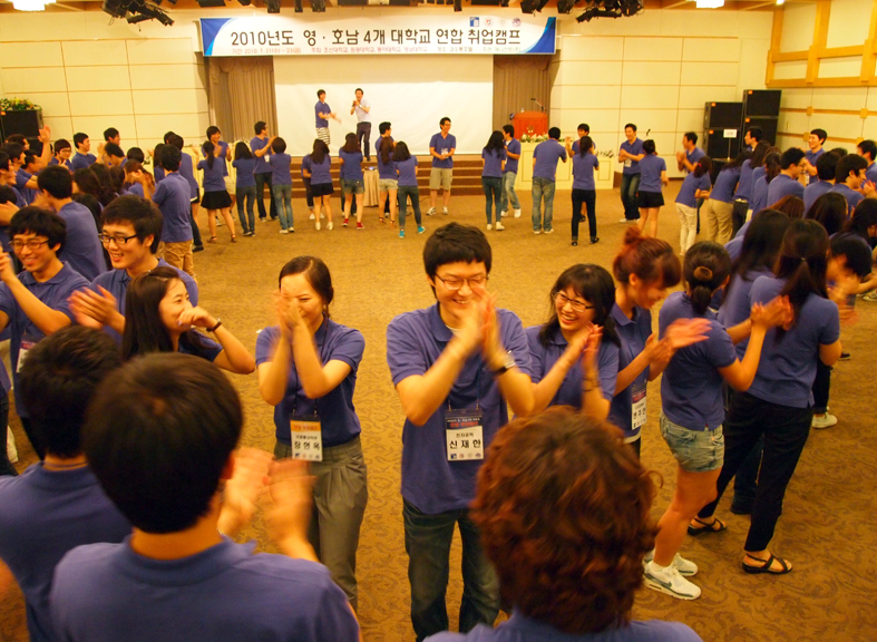 "취업장벽, 우리 함께 넘어요!"